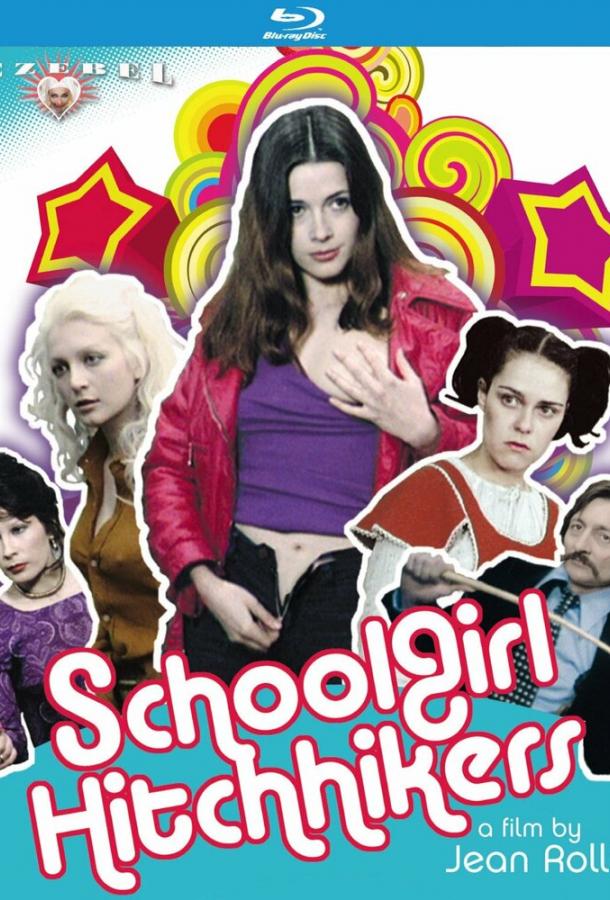 Развратные девушки автостопщицы Развратные девушки автостопщицы