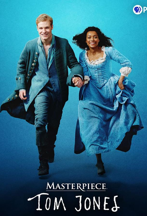 Том Джонс Том Джонс