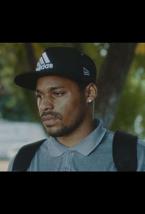 Сладкая река Сладкая река