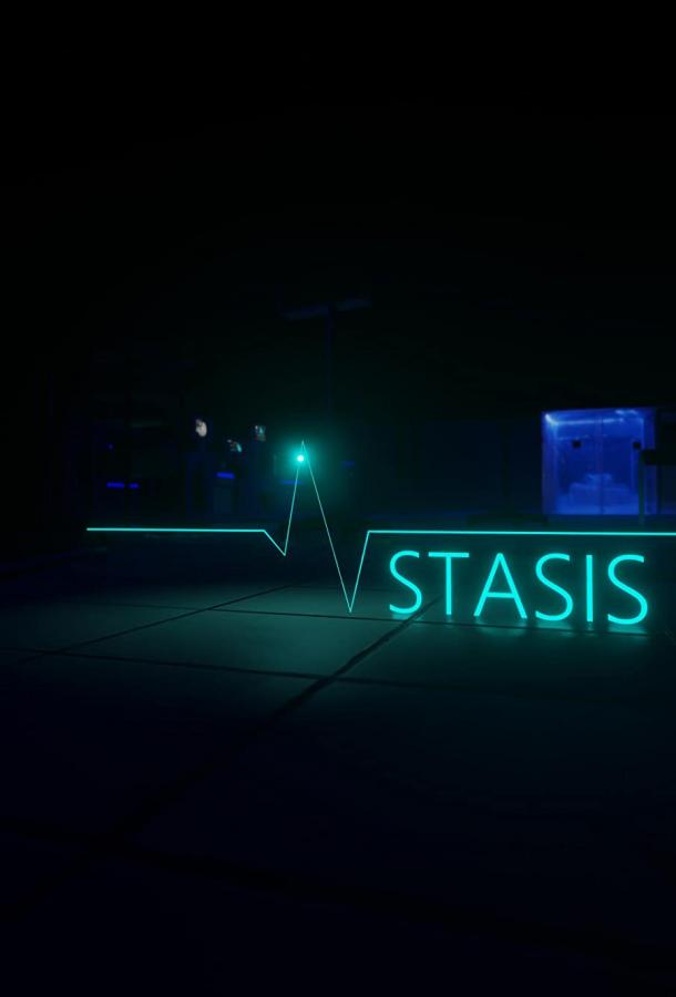 Cтазис Cтазис