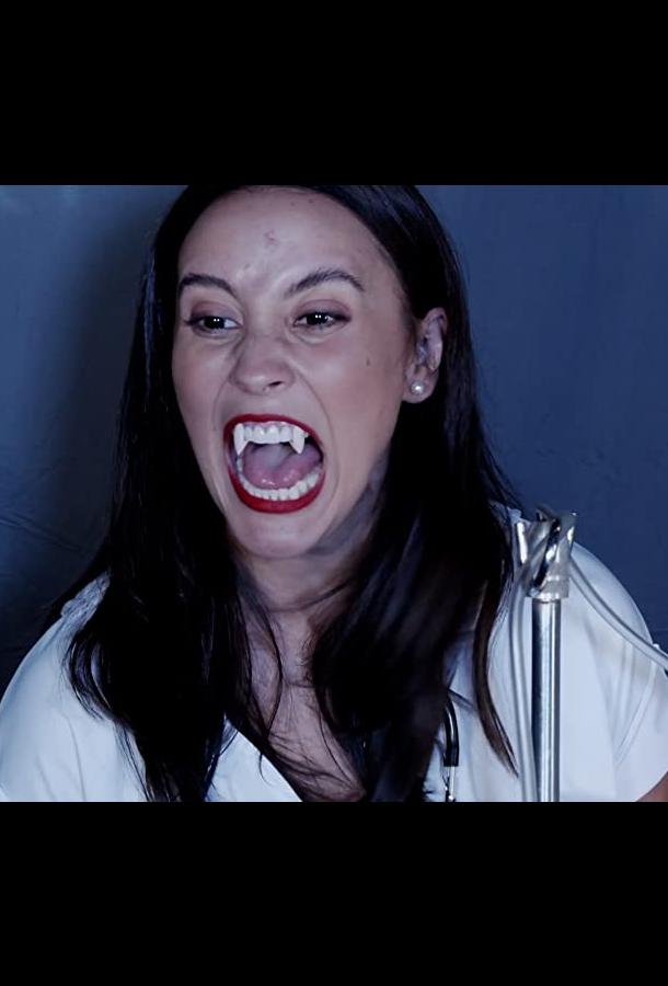 Голые клыки Голые клыки