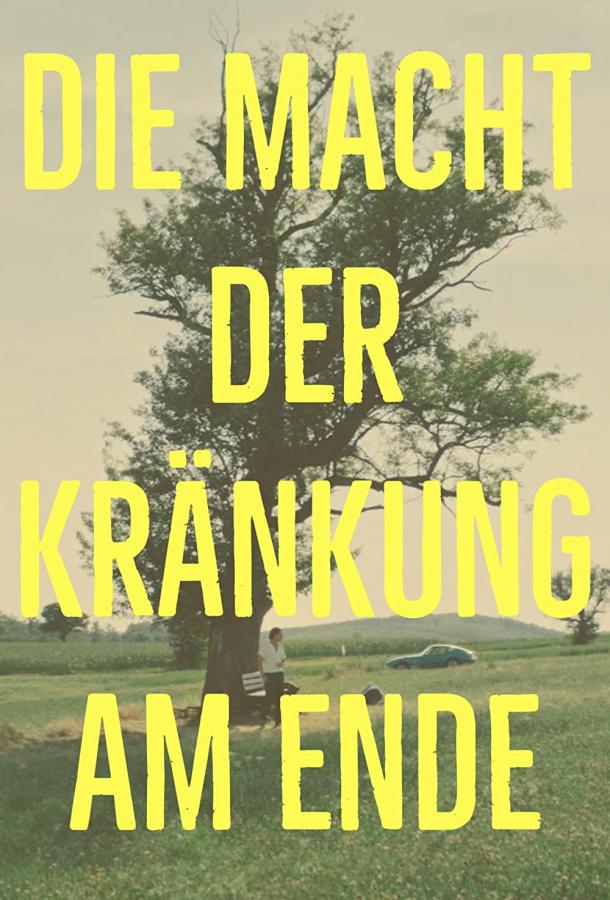 В атаке: сила боли В атаке: сила боли