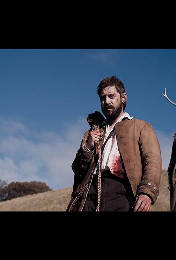 Виселица Виселица