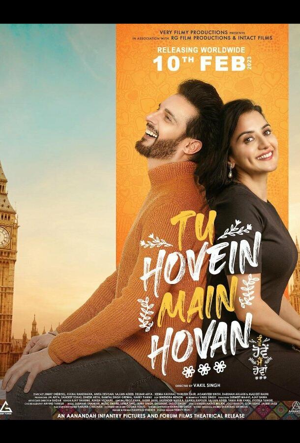 Муж и жена одна сатана Муж и жена одна сатана