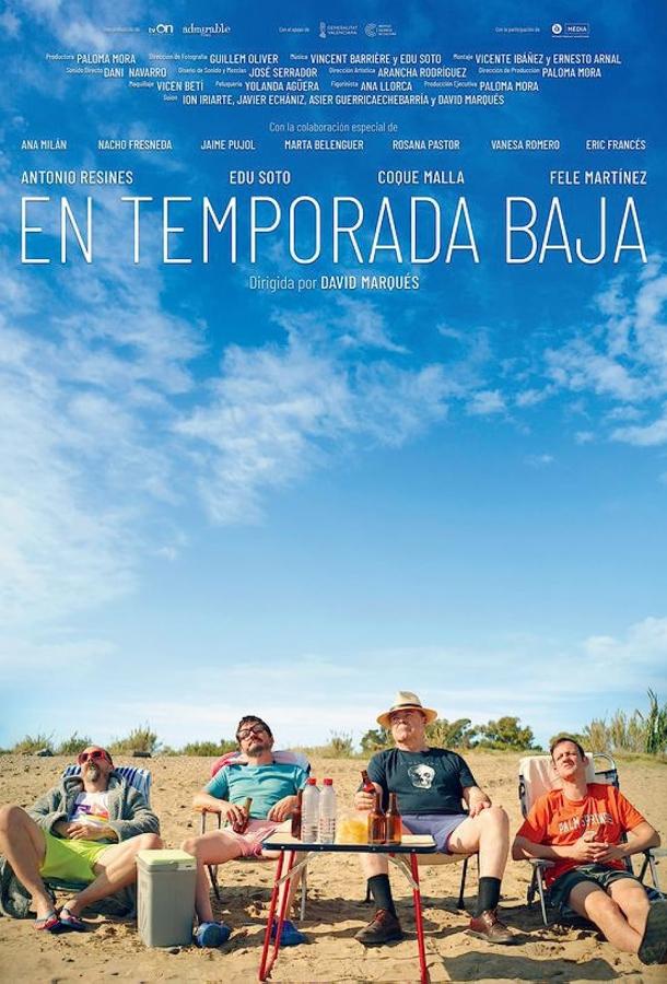 Межсезонье Межсезонье