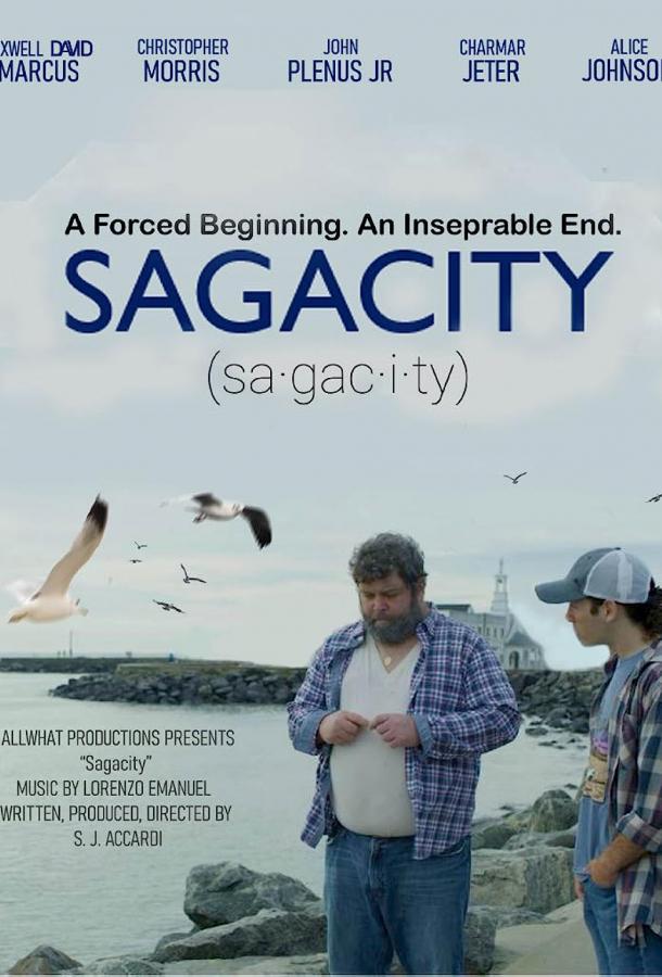 Мудрость Мудрость