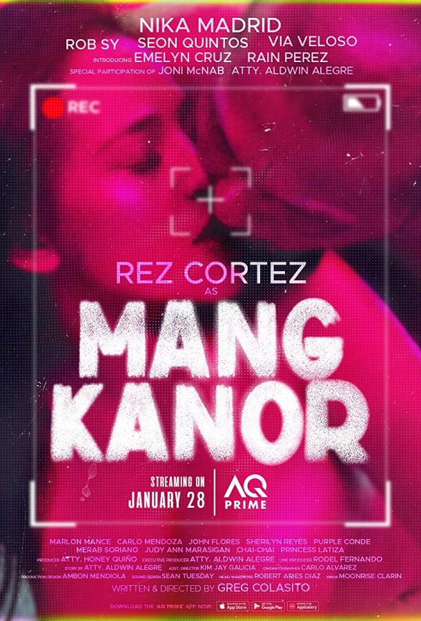 Манг Канор Манг Канор