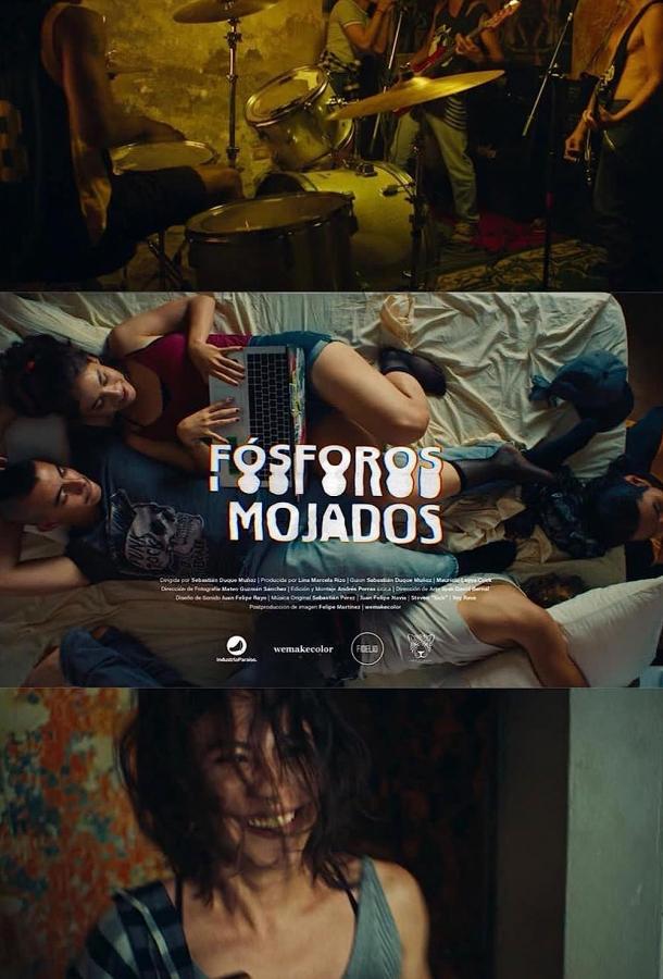 Промокшие спички Промокшие спички