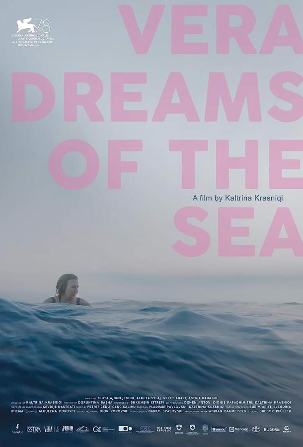 Вера мечтает о море Вера мечтает о море