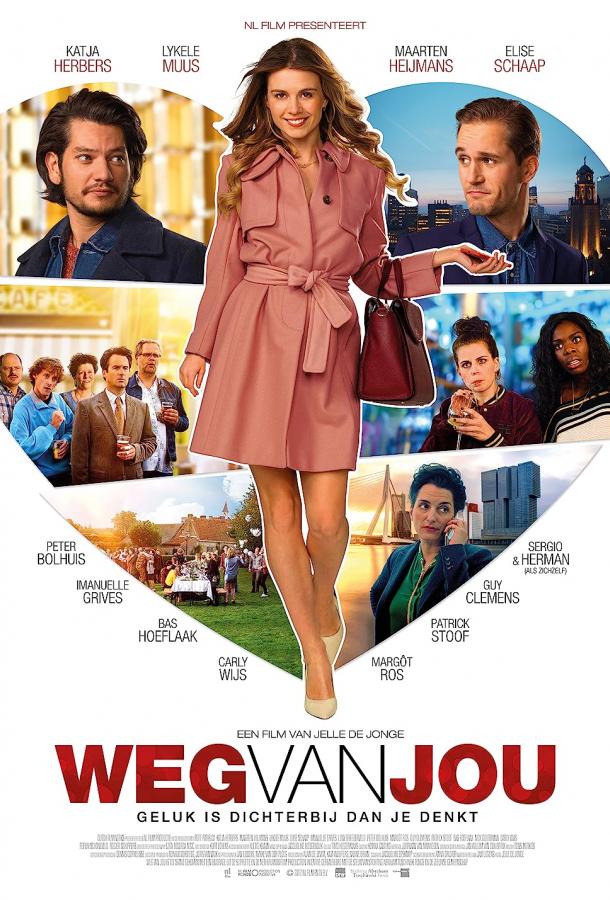 Любовь на расстоянии Любовь на расстоянии