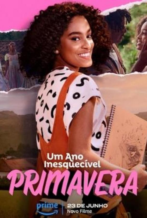 Незабываемый год: Весна Незабываемый год: Весна