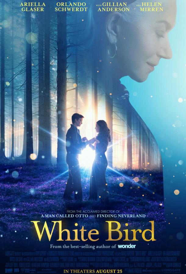 Белая птица: Новое чудо Белая птица: Новое чудо