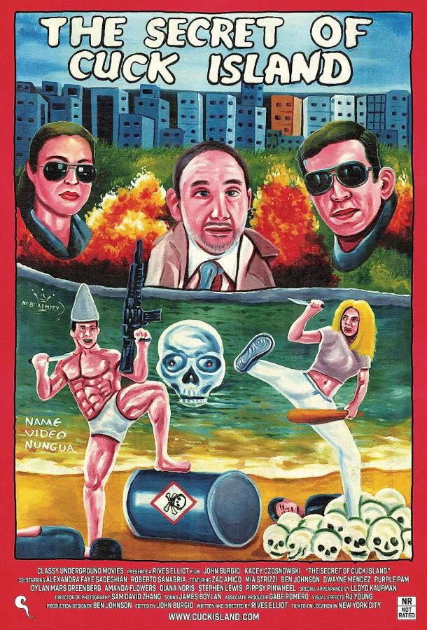 Тайна острова Куколдов Тайна острова Куколдов