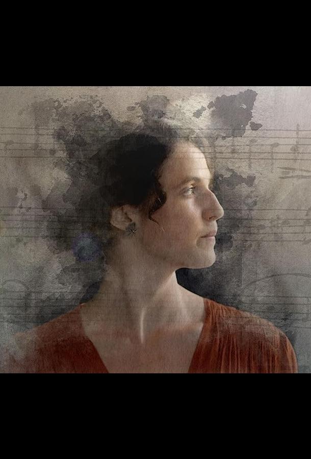 Стелла Стелла