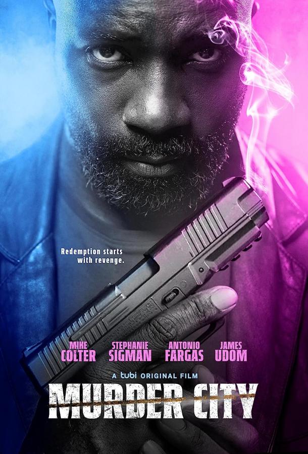 Город убийц Город убийц