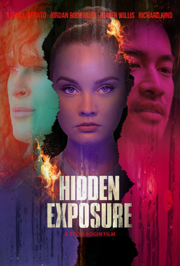 Черный лебедь. Тайна Черный лебедь. Тайна