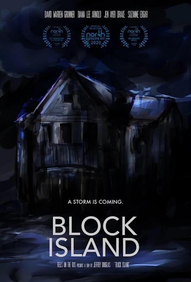 Остров Блок Остров Блок