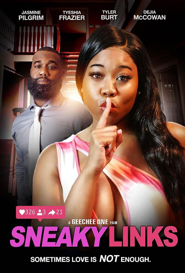 Интрижки на стороне Интрижки на стороне