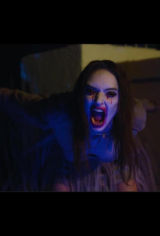 Дом отдыха Дом отдыха