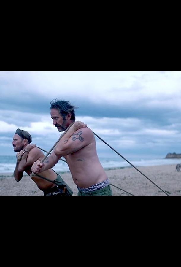 Рыбья кость Рыбья кость