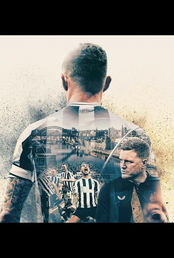 Мы - Ньюкасл Юнайтед Мы - Ньюкасл Юнайтед