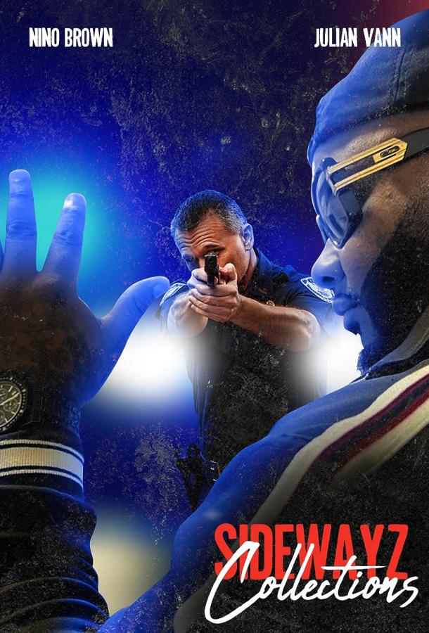 Коллекторская компания Сайдвейс Коллекторская компания Сайдвейс