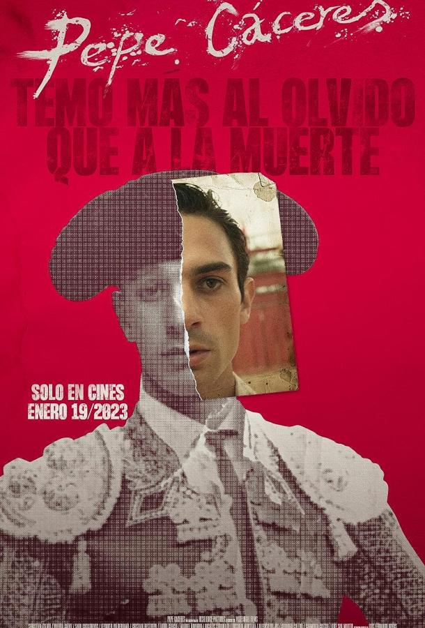 Пепе Касерес Пепе Касерес