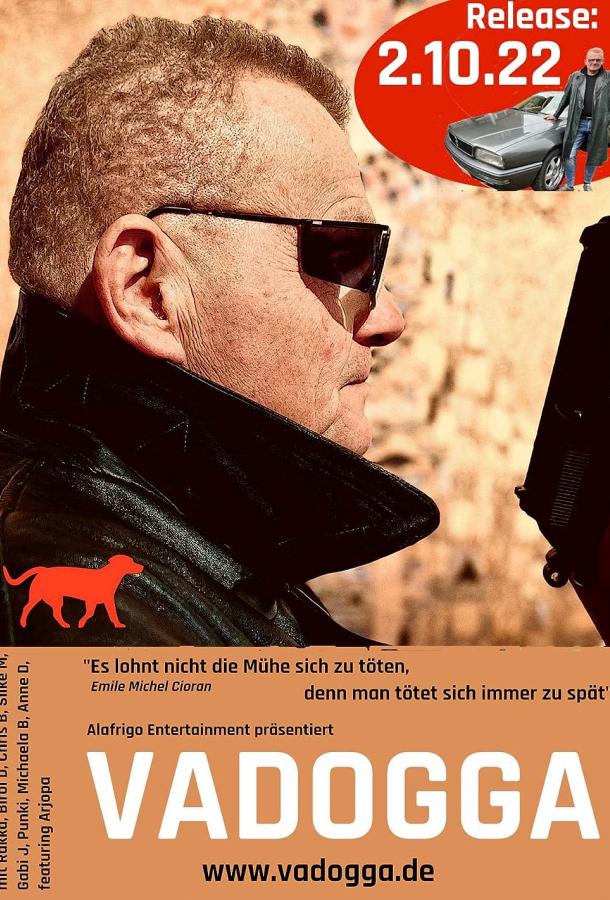 Вадогга Вадогга