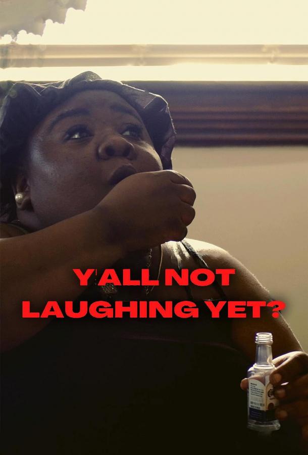 Вам ещё не смешно? Вам ещё не смешно?