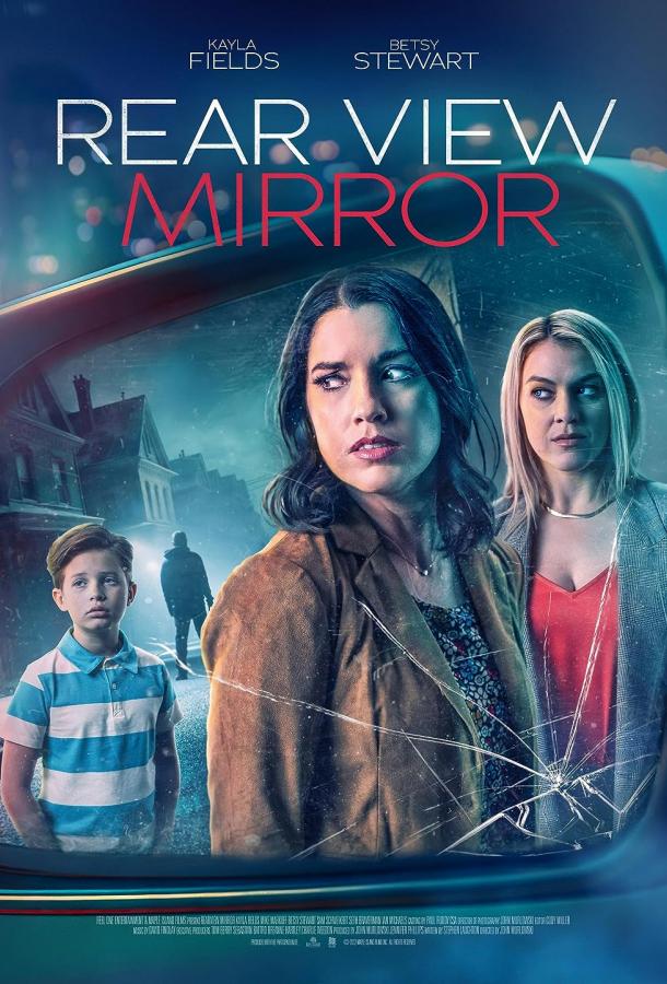 Побег от мужа Побег от мужа