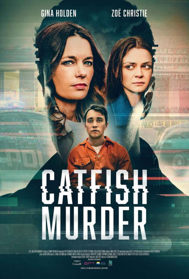 Убийца из соцсети Убийца из соцсети