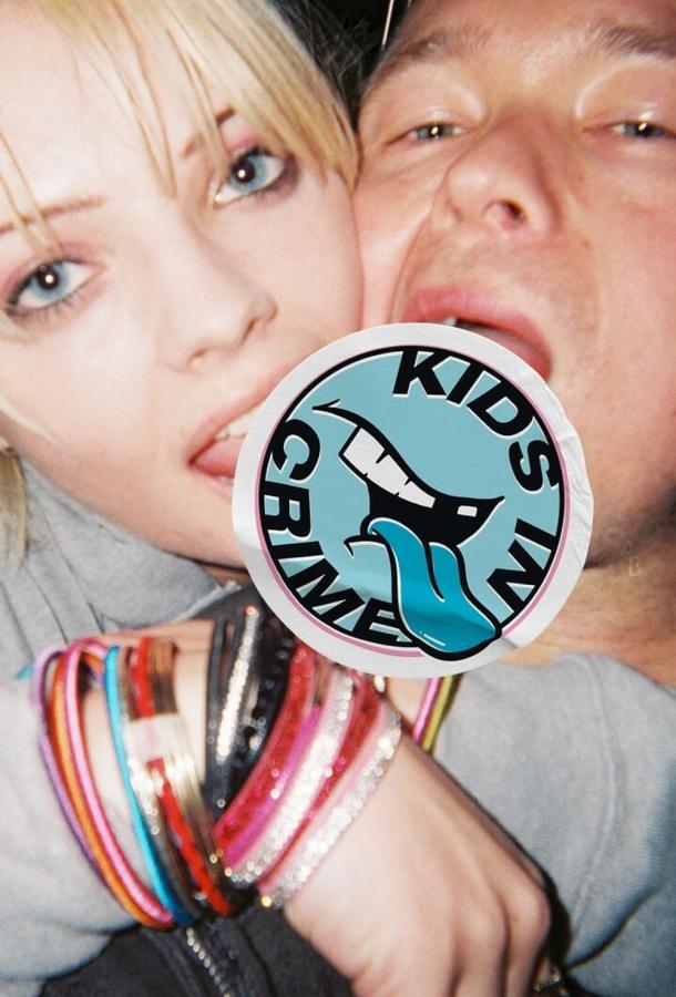 Лихие, смелые, дерзкие Лихие, смелые, дерзкие