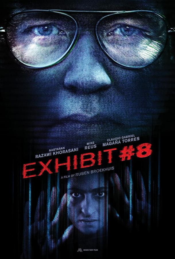 Приложение 8 Приложение 8