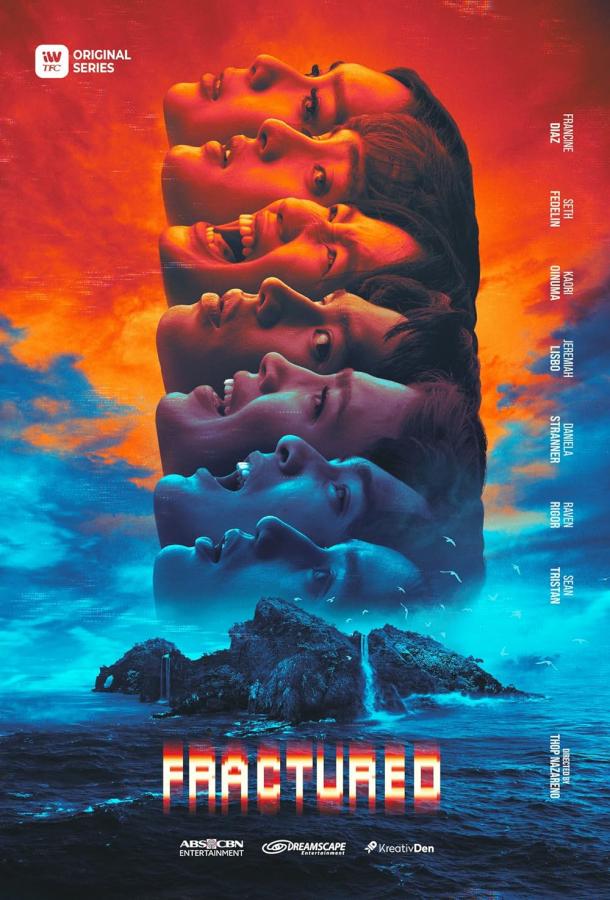 Перелом Перелом