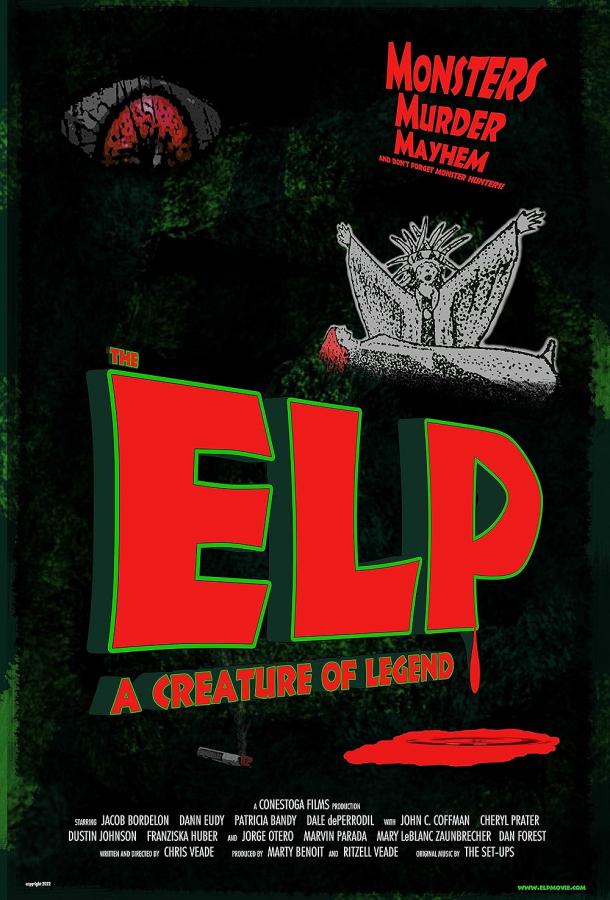 Элп: Тварь из легенды Элп: Тварь из легенды