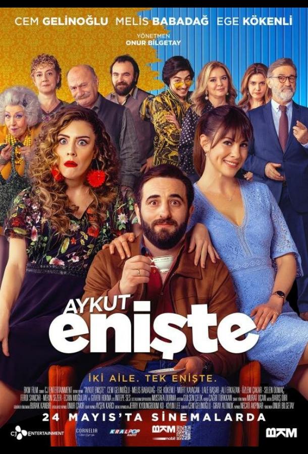 Зять Айкут Зять Айкут