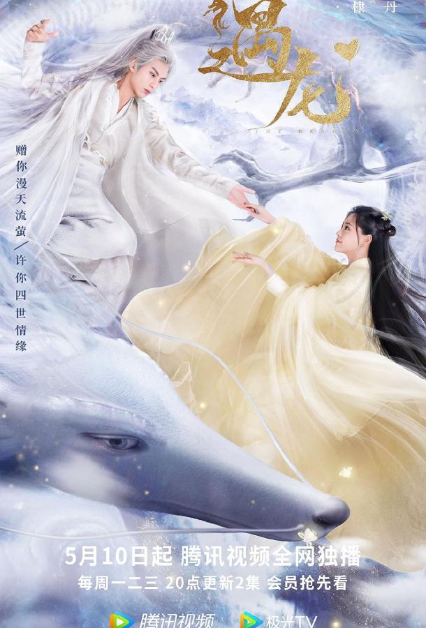 Край основателей Край основателей