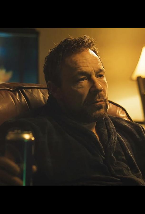 Точка кипения Точка кипения