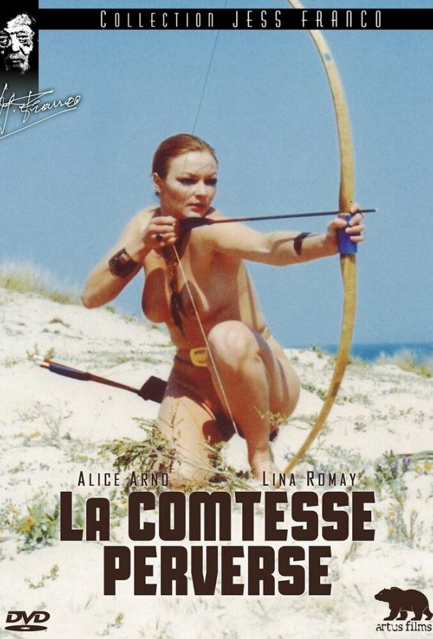 Развратная графиня Развратная графиня