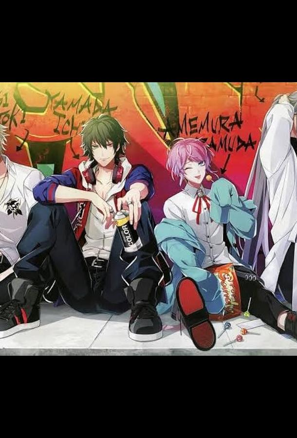 Гипнотический микрофон: Рэп-баттл дивизионов Гипнотический микрофон: Рэп-баттл дивизионов