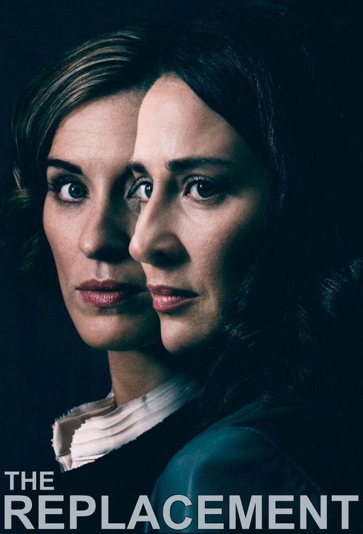 Подмена Подмена