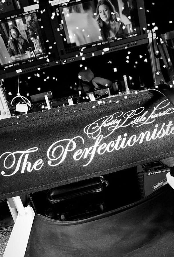 Милые обманщицы: Перфекционистки Милые обманщицы: Перфекционистки