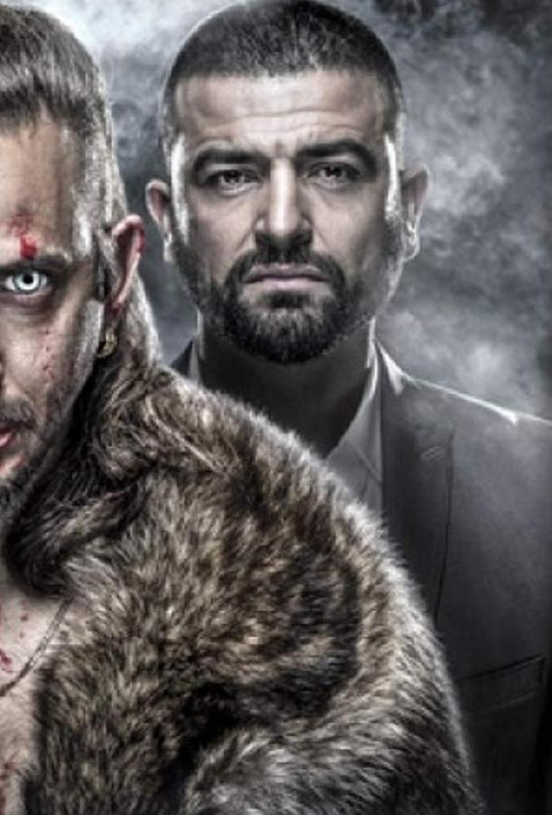 Джуда / Иуда Джуда / Иуда