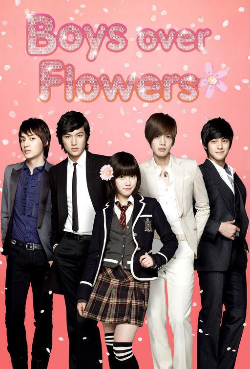 Мальчики краше цветов Мальчики краше цветов