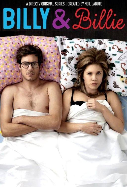 Билли и Билли Билли и Билли