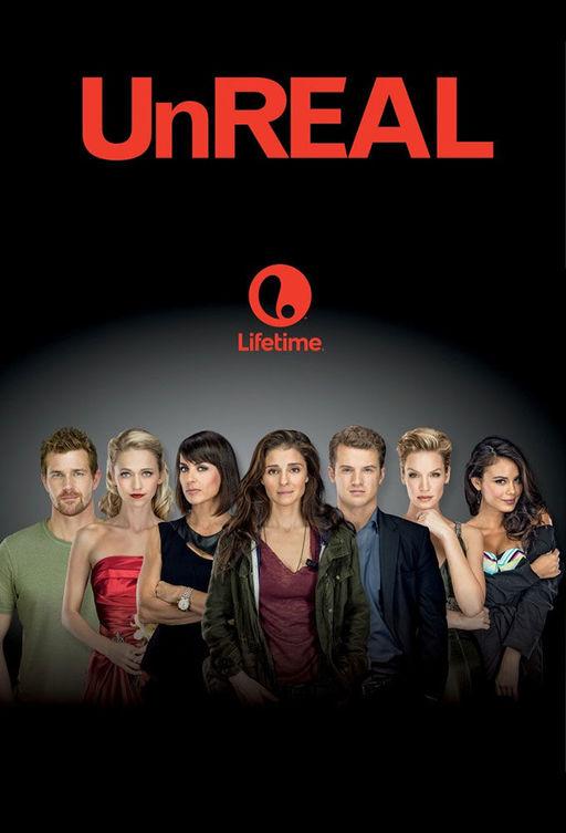 Нереально / Нереальный холостяк Нереально / Нереальный холостяк