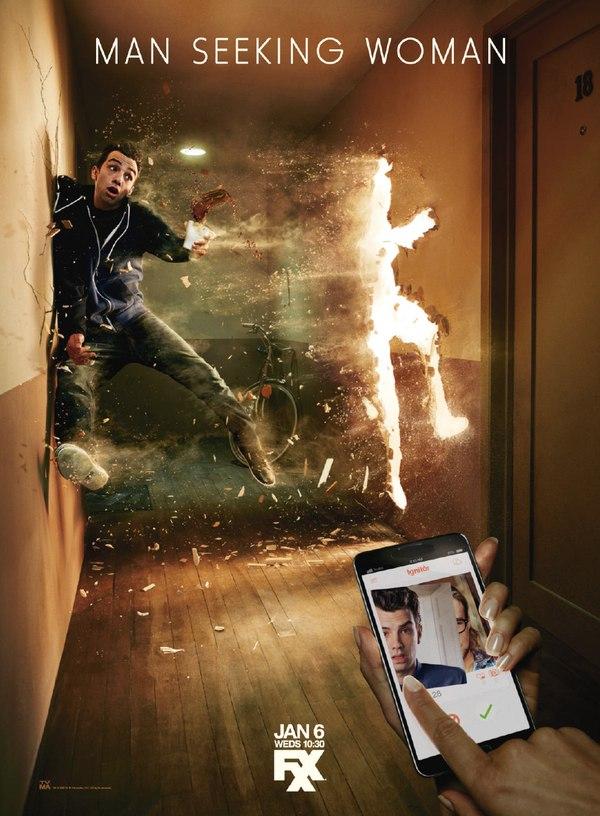 Мужчина ищет женщину Мужчина ищет женщину