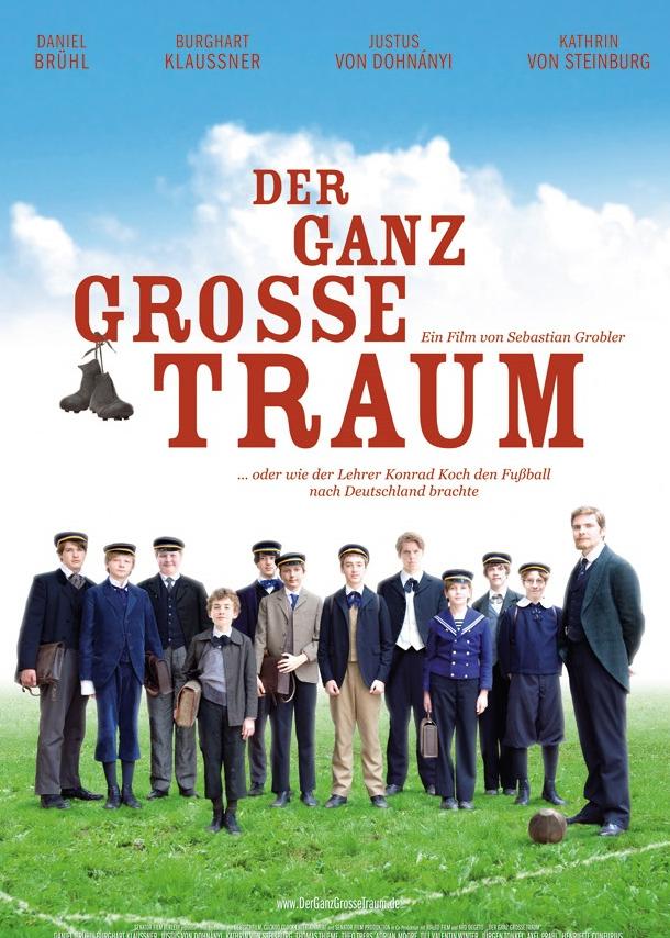 Моя заветная мечта Моя заветная мечта