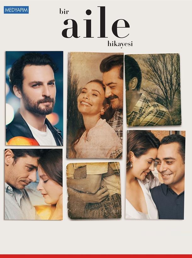 История одной семьи История одной семьи