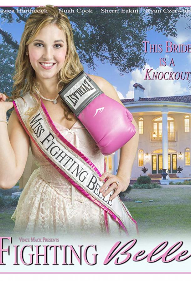 Убойная Красотка Убойная Красотка